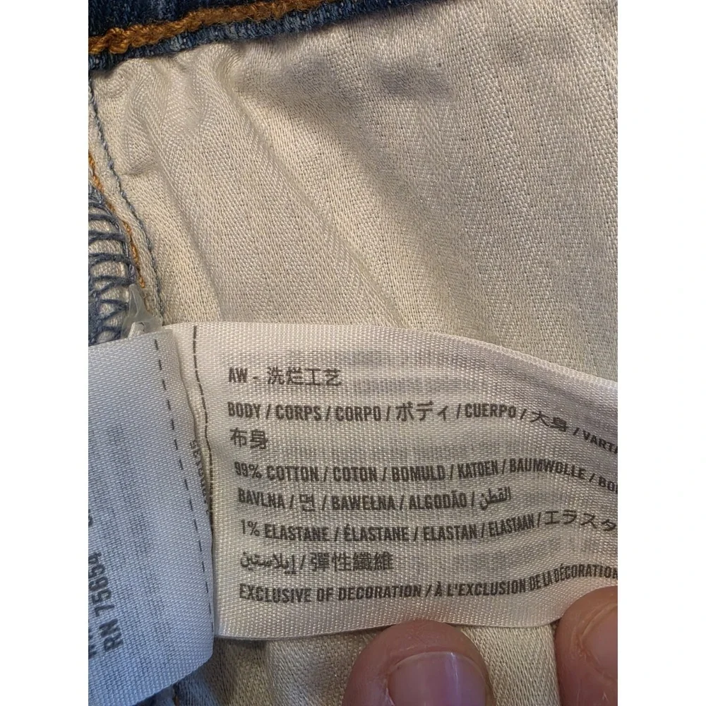 Abercrombie‎ & Fitch The Mom Short High Rise Denim Shorts Size 34/18